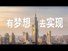 มีความฝัน ไปให้ถึง