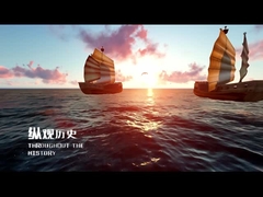 วิดีโอโปรโมตการติดตั้งเซลล์แสงอาทิตย์ Guoqiang Xingsheng